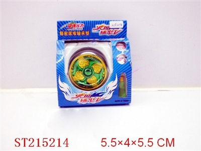 YOYO BALL(METAL) - ST215214