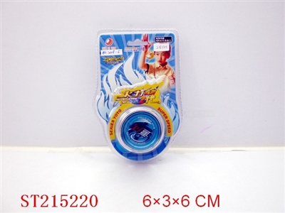 YOYO BALL(METAL) - ST215220