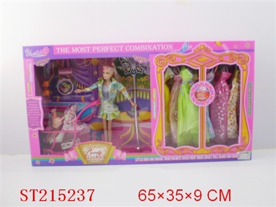 11.5 INTH BEAUTY DOLL ALCAZAR(3 STYLES) - ST215237
