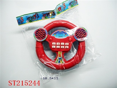 MUSICAL STEERING WHEEL - ST215244