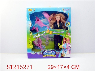 BEAUTY DOLL - ST215271