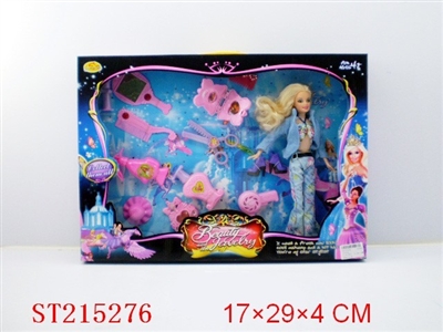 BEAUTY DOLL - ST215276