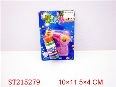 B/O HUBBLE-BUBBLE GUN - ST215279