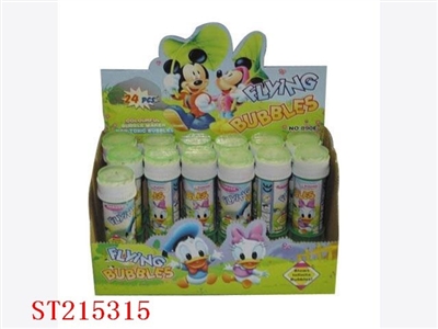 BUBBLE ITEMS - ST215315