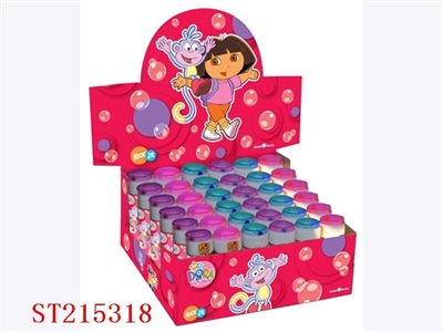 BUBBLE ITEMS - ST215318