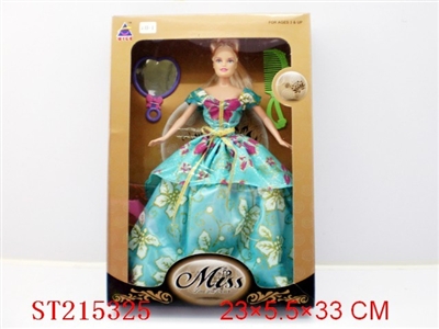 BARBIE(MULTICOLORS ASSORTED) - ST215325