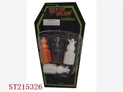 BUBBLE ITEMS - ST215326
