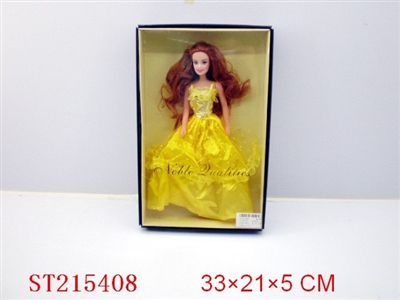 BEAUTY DOLL(2 STYLES ASSORTED) - ST215408