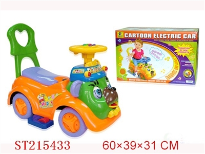 B/O BABY CARRIAGE - ST215433