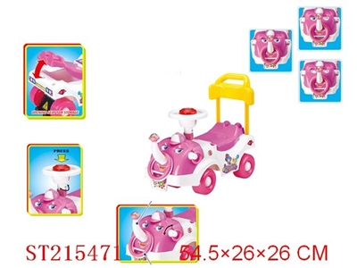 BABY CARRIAGE - ST215471