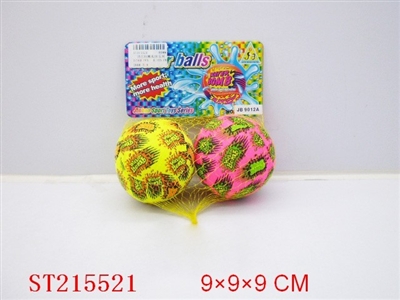 SPORTS ARTICLES(2PCS) - ST215521