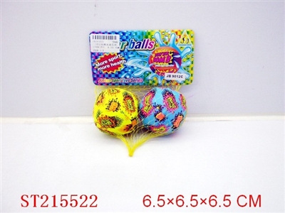 SPORTS ARTICLES(2PCS) - ST215522