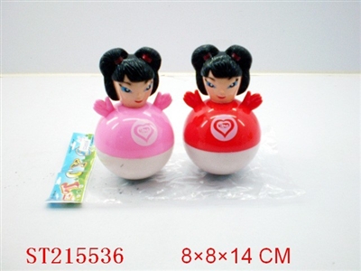 TUMBLER - ST215536
