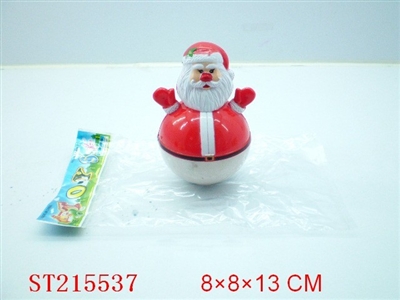 TUMBLER - ST215537