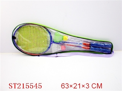 SPORTS ARTICLES - ST215545