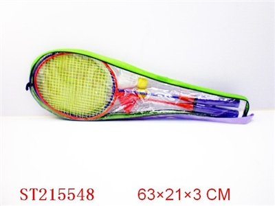 SPORTS ARTICLES - ST215548