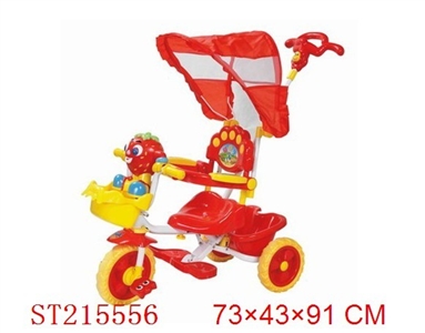 FOLDING VIBRATION-PREVENTIVE CAR FOR CHILDREN(RED) - ST215556
