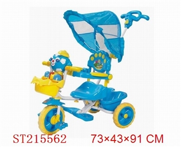 FOLDING VIBRATION-PREVENTIVE CAR FOR CHILDREN(BLUE) - ST215562