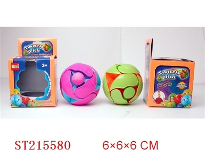 6CM BALL - ST215580