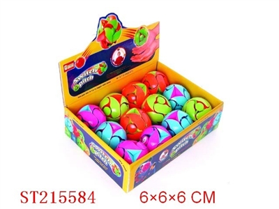 6CM BALL SERIES - ST215584