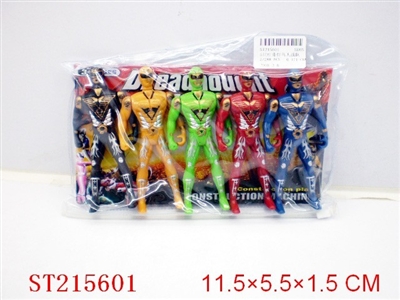 WARRIOR WITH LIGHT (5PCS 2 COLORS ) - ST215601