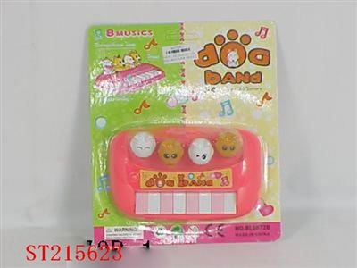 CARTOON ELECTRONIC ORGAN - ST215623