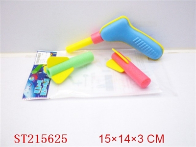 EVA GUN SET - ST215625