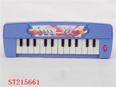 ELECTRONIC ORGAN - ST215661