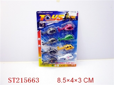 PULL LINE PLANE(8PCS 4 STYLES ASSORTED) - ST215663