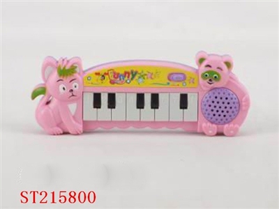 ELECTRONIC ORGAN - ST215800