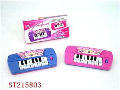 ELECTRONIC ORGAN - ST215803