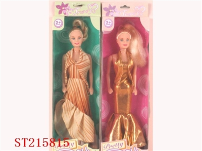 BEAUTY DOLL(2 STYLES ASST) - ST215815