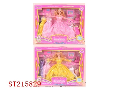 BEAUTY DOLL(3 STYLES) - ST215829