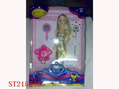 BEAUTY DOLL（2 STYLES ASSORTED) - ST215848