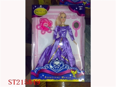 BEAUTY DOLL（2 STYLES ASSORTED) - ST215849