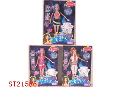 BEAUTY DOLL(2 STYLES ASST) - ST215861