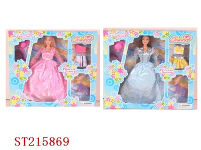 TRACY BEAUTY DOLL - ST215869