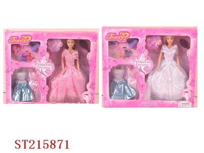 TRACY BEAUTY DOLL(2 STYLES ASST) - ST215871