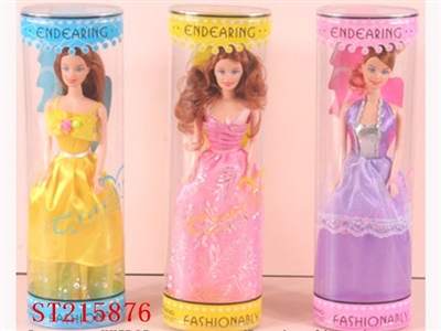 TRACY BEAUTY DOLL(3 STYLES ASST) - ST215876