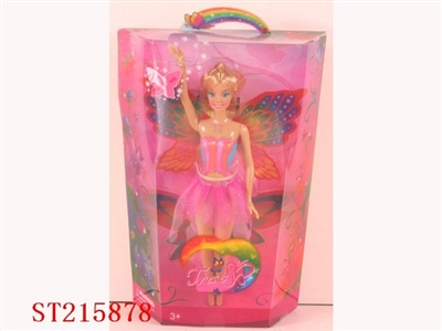 TRACY BEAUTY DOLL - ST215878
