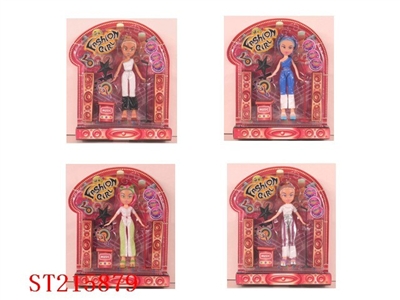 TRACY BEAUTY DOLL(4 STYLES ASST) - ST215879