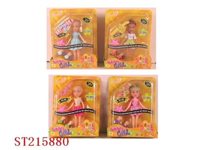 BEAUTY DOLL（4 STYLES ASST) - ST215880