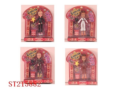 TRACY BEAUTY DOLL(4 STYLES ASST） - ST215882