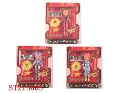 TRACY BEAUTY DOLL(3 STYLES ASST) - ST215883