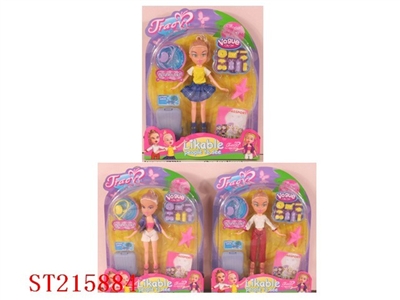 TRACY BEAUTY DOLL(3 STYLES ASST) - ST215884