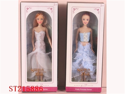 TRACY BEAUTY DOLL(2 STYLES ASST) - ST215886