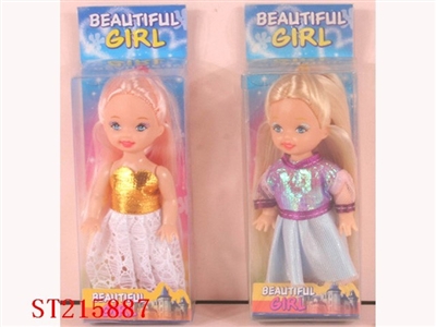 TRACY BEAUTY DOLL - ST215887