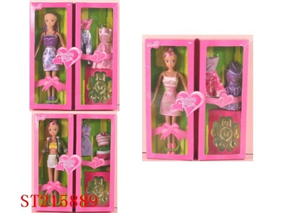 TRACY BEAUTY DOLL - ST215889