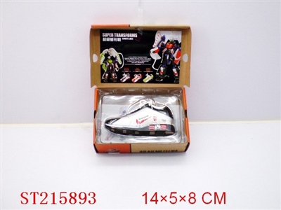 超级变形鞋(黑、红、绿三色） - ST215893