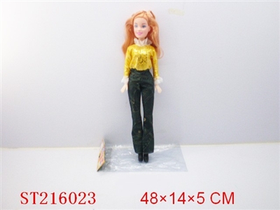 18INCH BEAUTY DOLL - ST216023